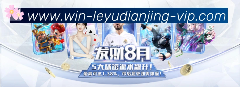 安全合规